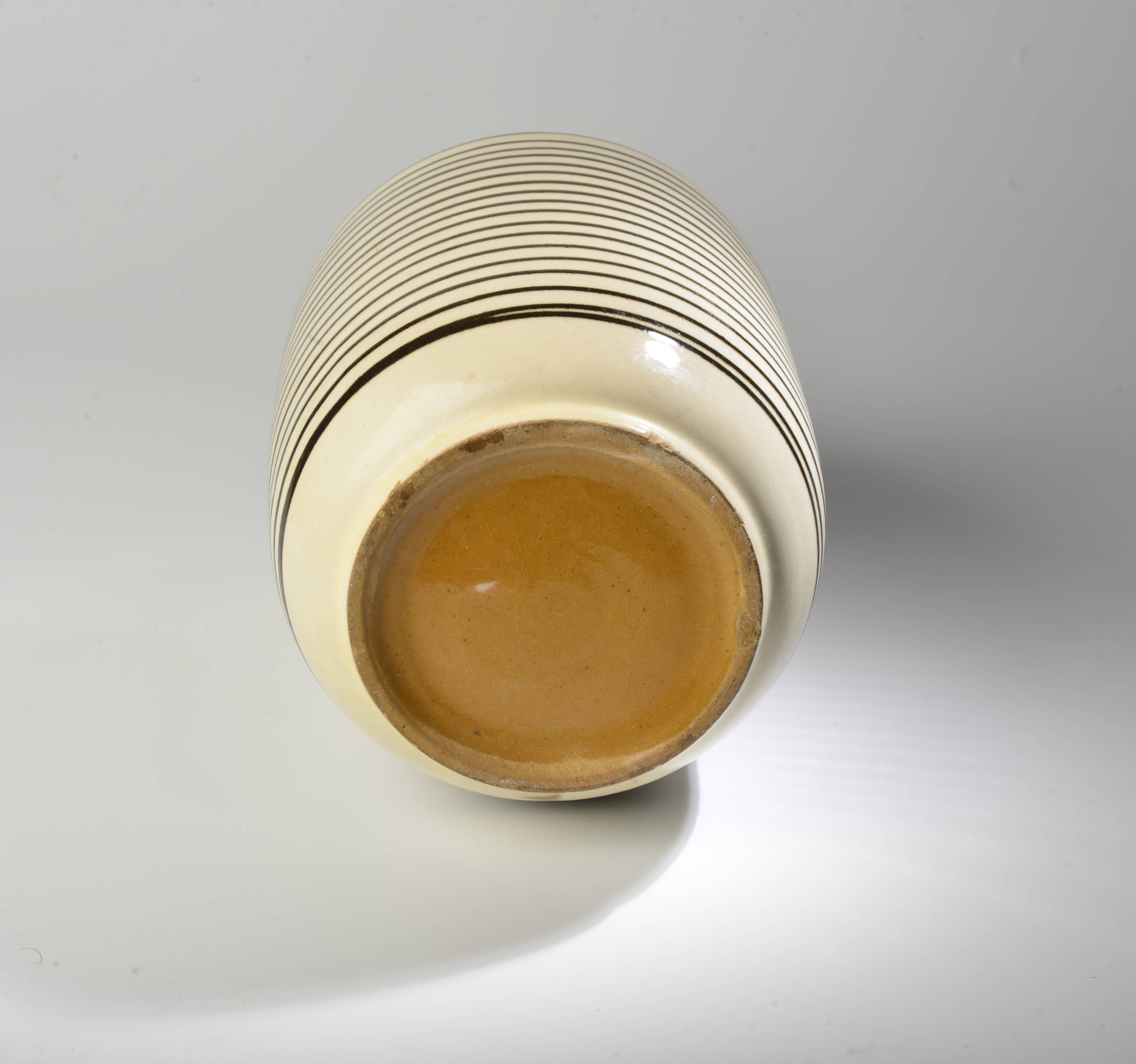 Ceramic vase