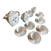 Tea/coffee service