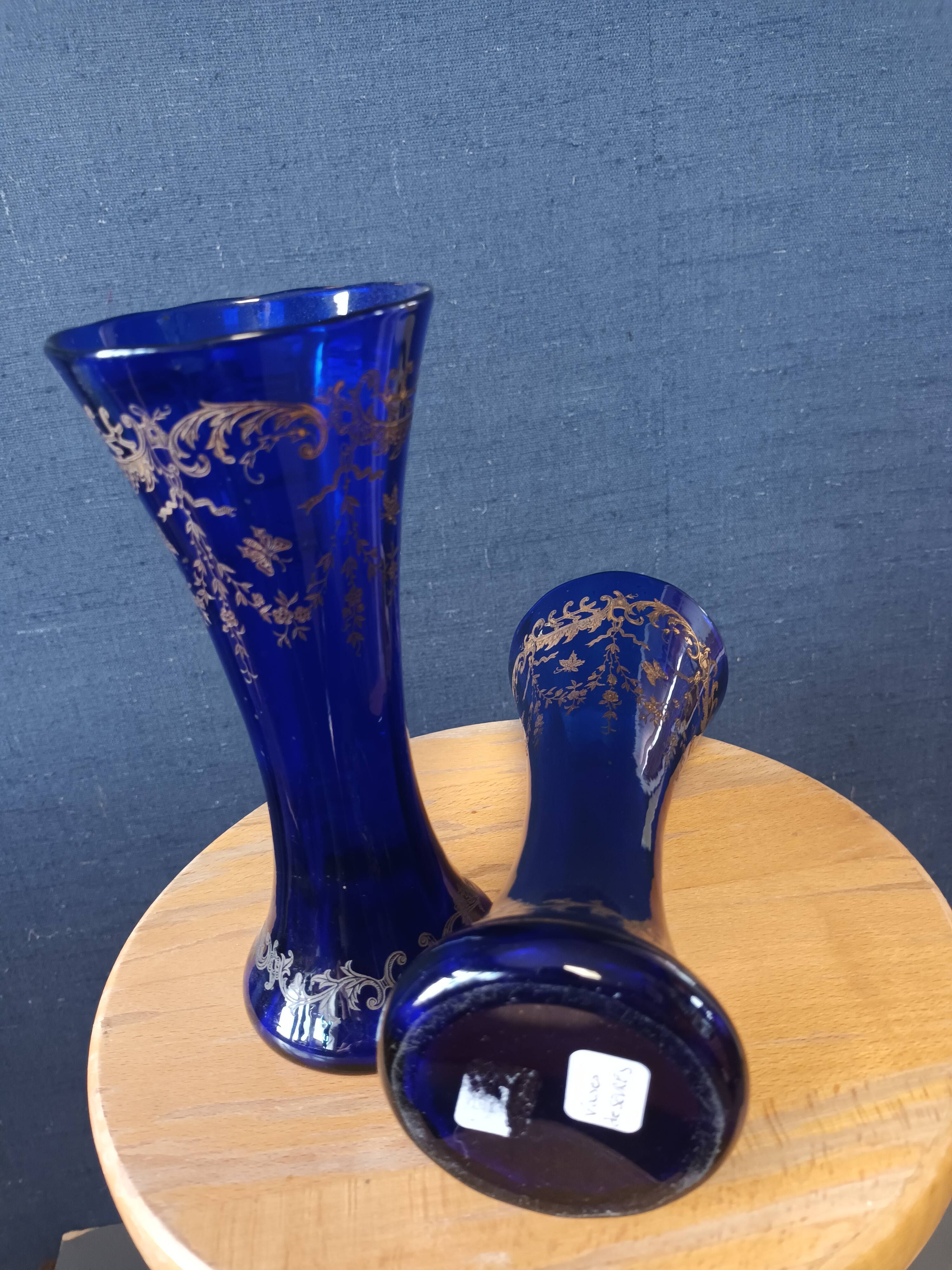 Pair of Sèvres crystal vase