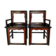 Pair of Chinese armchairs