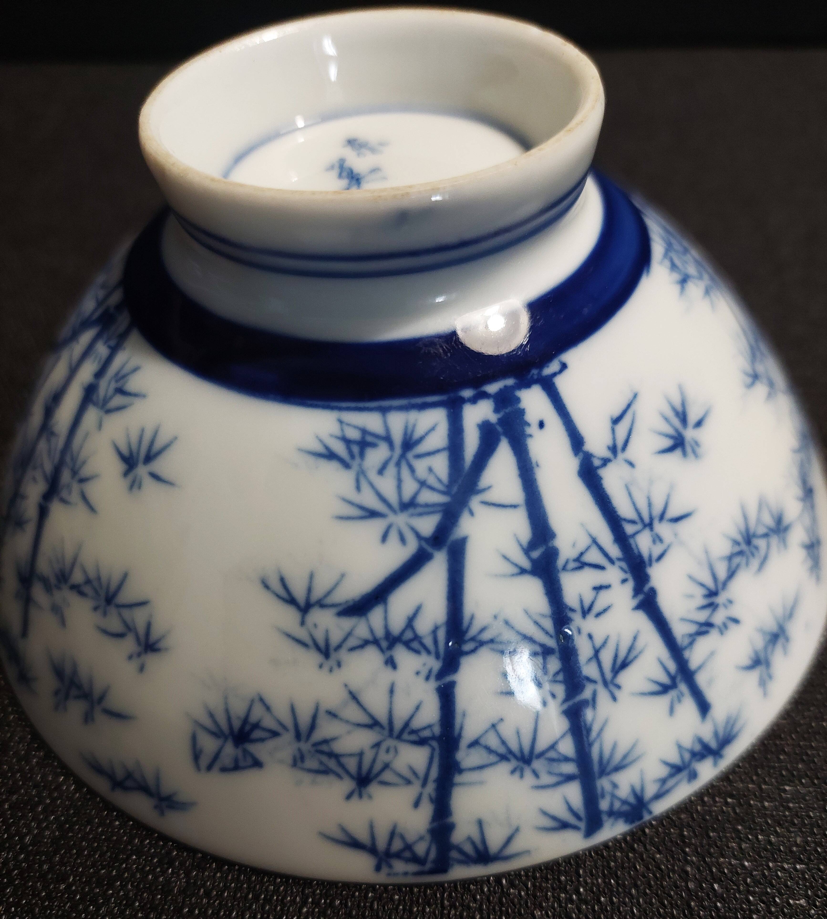 Japanese porcelain rice bowl 20th blue mark