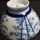 Japanese porcelain rice bowl 20th blue mark