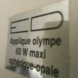 Vintage lamp, Guzzini semi-spherical applique, olympus model, 1970