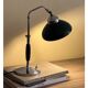 Vintage Ministerial Desk Lamp – 1930s–1940s