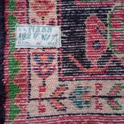 Handmade Tuyserkan Persian Rug 230x150cm