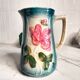 Carafe