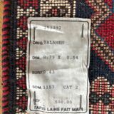 Iranian rug