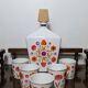 Service à liqueur fleurie 1960-70