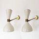 Pair of Italian design wall lights from the 1950s