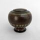 Petit vase en grés émaillée KMK • Vintage 80s • West Germany