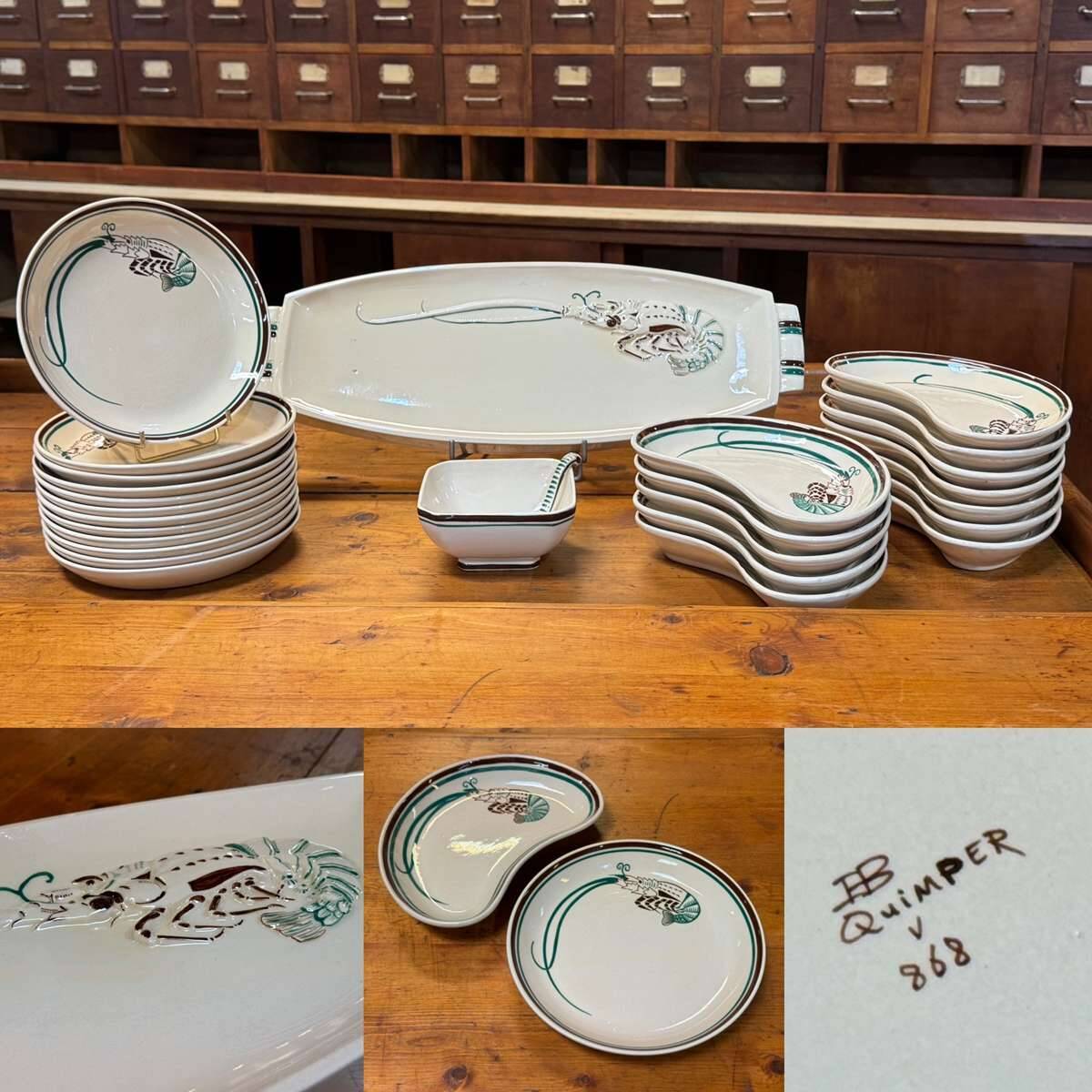 Service à langoustes en faience de Quimper des années 1930