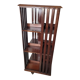 Mahogany revolving bookcase