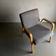 Scandinavian gray easy chair | 1980s