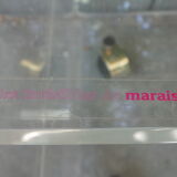 70's Plexiglas wheelchair