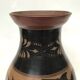 Reproduction of a Greek Attic-style black-figure vase depicting warriors