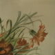 Aquarelle cadre doré bouquet de fleurs