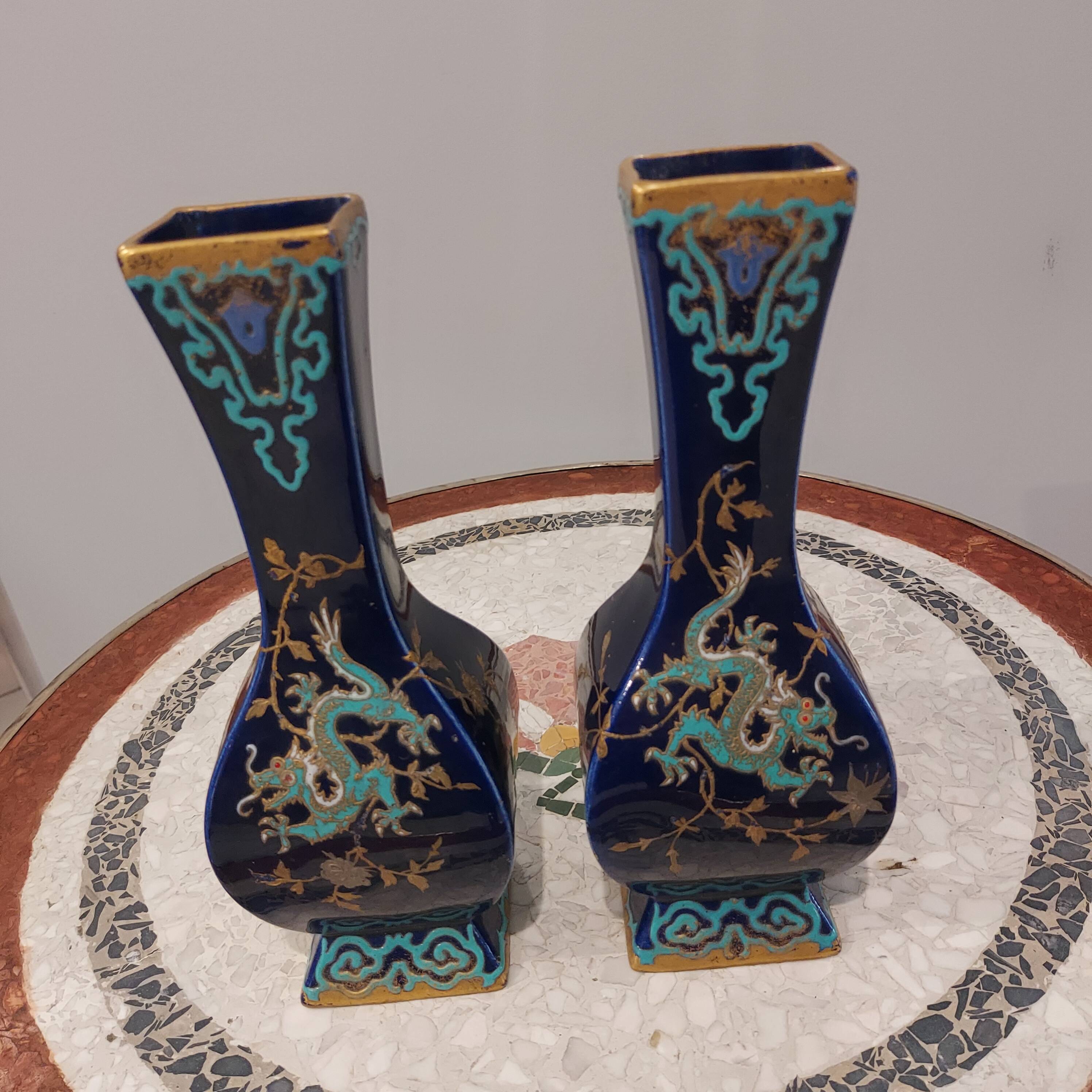 Pair of porcelain vases 1950s