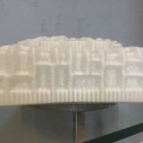 Vintage German sconce from 1960s