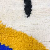 Moroccan Berber carpet Beni Ouarain colorful 2.56x1.55m
