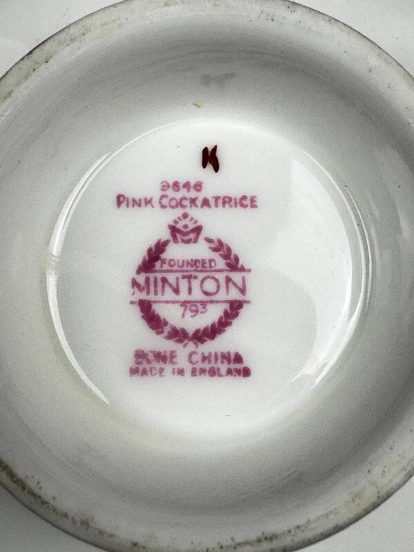 Elegant Minton Pink Cockatrice fine bone china pitcher 15.5cm