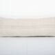 Coussin