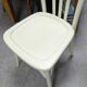 Chaise bistrot Luterma blanche