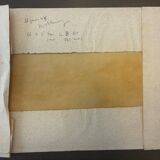 Breton Landscape, Robert Fleurent, 1945