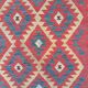 Handmade Persian Gashqaï carpet