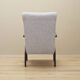 Beech armchair, Italian design, 1970s, production: Italy
