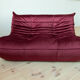 Togo sofa set model designed by Michel Ducaroy 1973