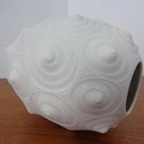 Mid-Century Op Art Vase from Hutschenreuther, 1960s