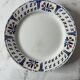 GIEN iron earth compote dish