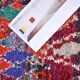 Tapis boucherouite  115x170cm