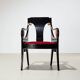 Fauteuil très rare de l'architecte Joze Plecnik 1932/1980