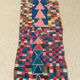 Boujad vintage, tapis berbère, 105 x 255