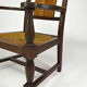 Art deco modernist armchair in dark beech