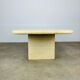 Rectangular travertine coffee table