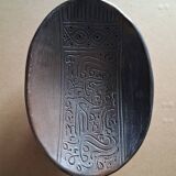 Traditional handcrafted catchall tray