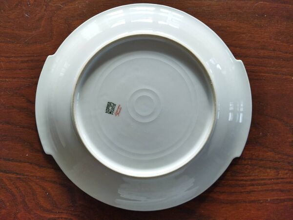 Plat et 11 assiettes à dessert en porcelaine Chapus Frères Limoges