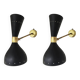 Pair of Italian wall lights, 1950s design.