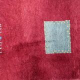 Tapis Gabbeh persan vintage en laine fait main – 143 x 202 cm - 1C1037