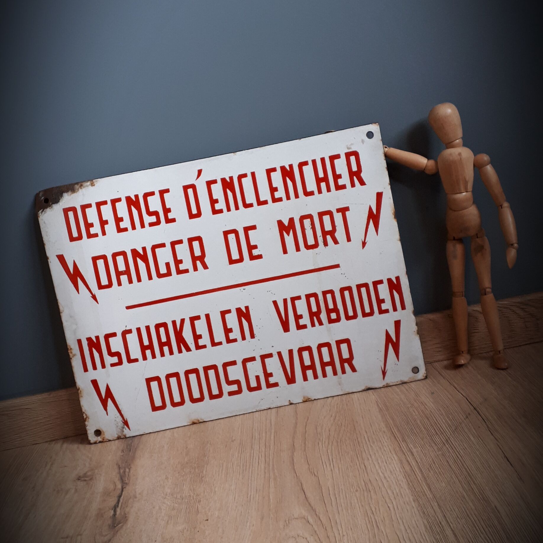 Authentic enameled plate defence start