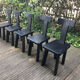 Set of chairs 1950 black woods