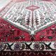 Handmade vintage Persian Malayer rug 98cm x 150cm, 1970s
