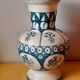 Cracked ceramic vase 1960