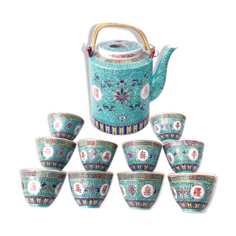 Chinese porcelain tea service with wicker basket