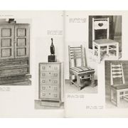 Modernist chairs in oak and woven straw, France, circa 1948