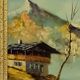 vintage oil on canvas 1950/1960 mountain landscape