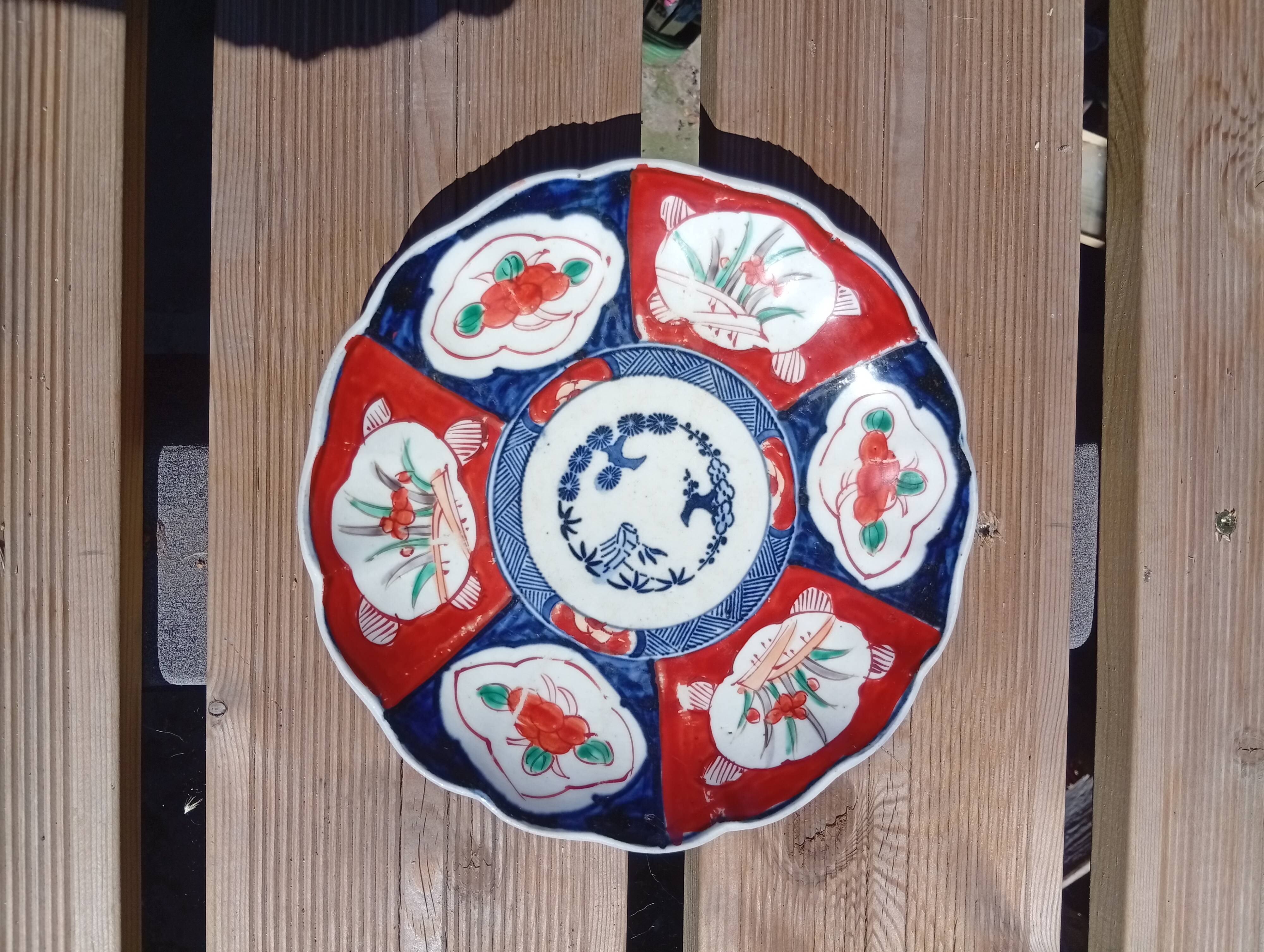 IMARI STYLE PORCELAIN PLATE (Japan)