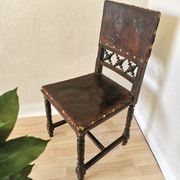 Antique 1930s Leather Dining Chair: Carved Wood Base, Metal Accents